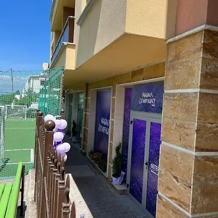 Cite Jardin Apart @ 2 Bedroom Апартамент *